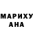 АМФЕТАМИН VHQ MistSmokie