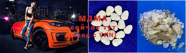 метамфетамин Дмитров