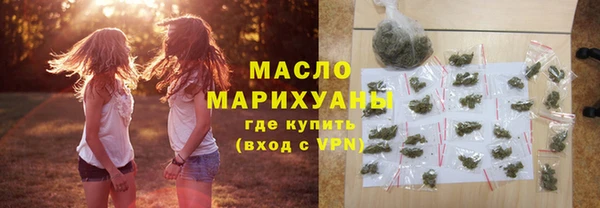 кокс Ельня