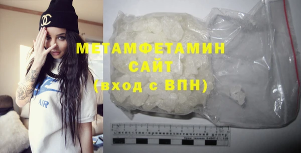 кокс Ельня