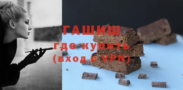 шишки Елабуга