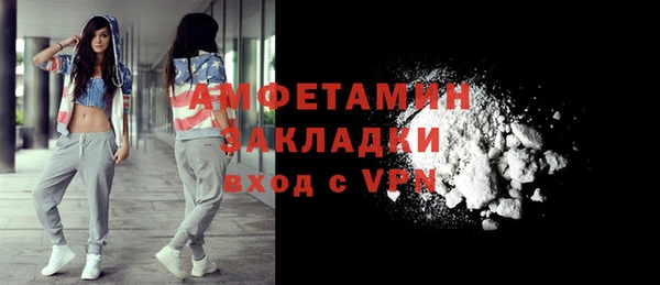 шишки Елабуга