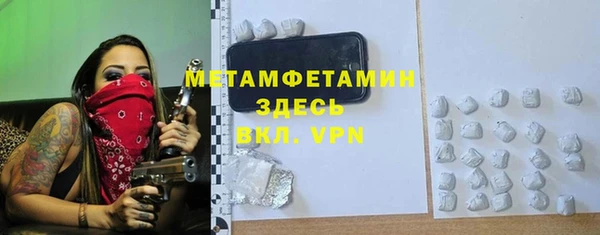 кокс Ельня