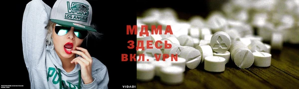 шишки Елабуга