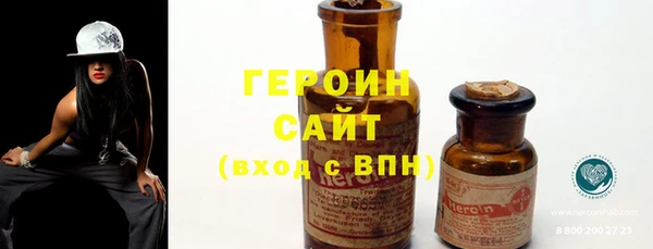 шишки Елабуга