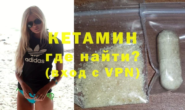 а пвп мука Волгодонск