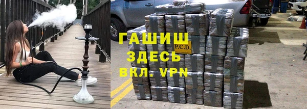 кокс Ельня