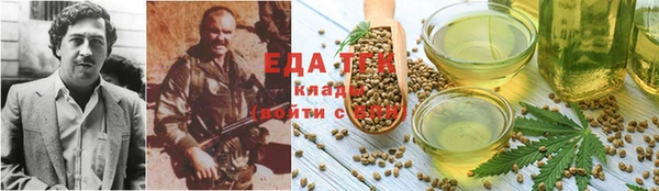 кокс Ельня
