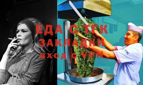 кокс Ельня