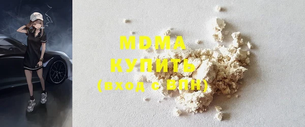шишки Елабуга